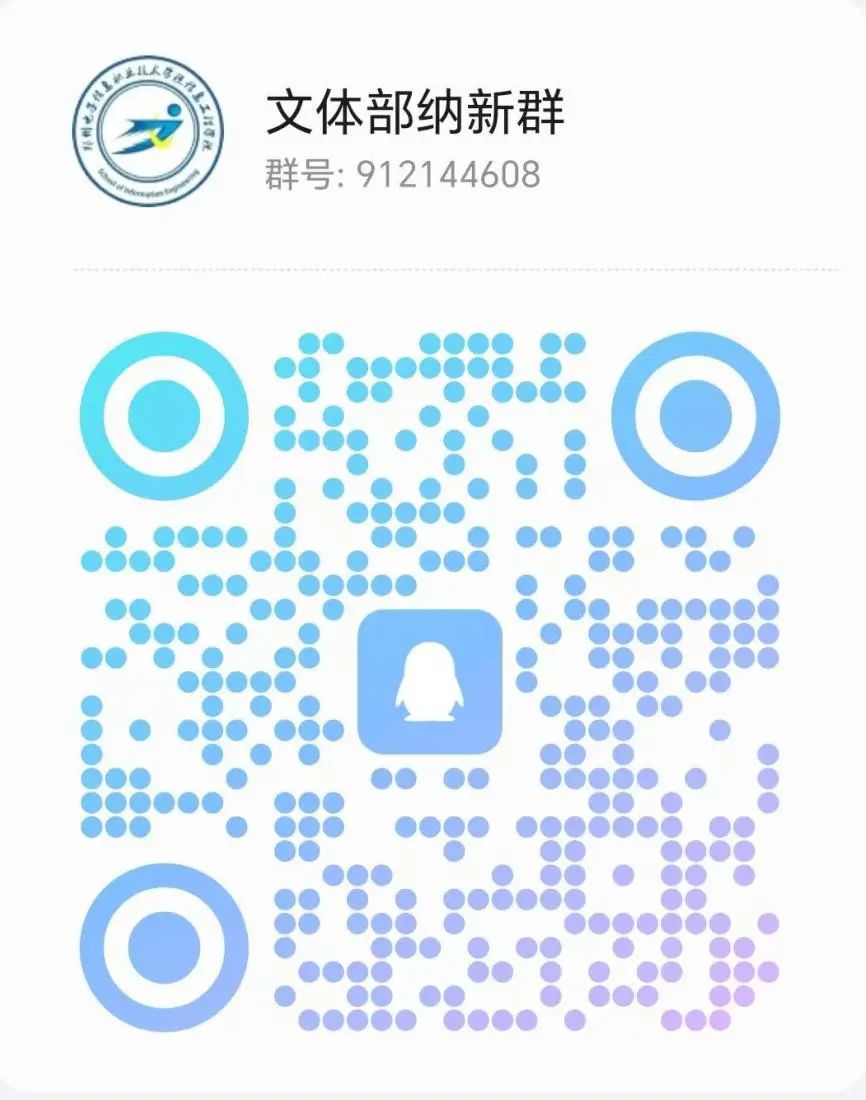 微信圖片_20241007225933.jpg