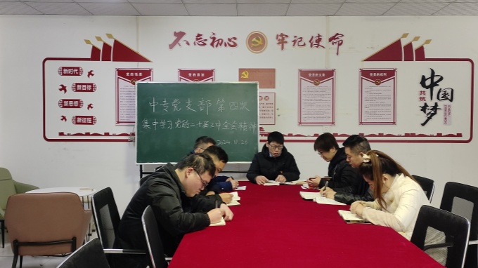 天剛領(lǐng)學(xué)_副本.jpg